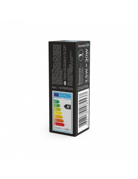 Лампа Gauss G9 AC185-265V 3,5W 460lm 4100K керамика LED 1/10/200