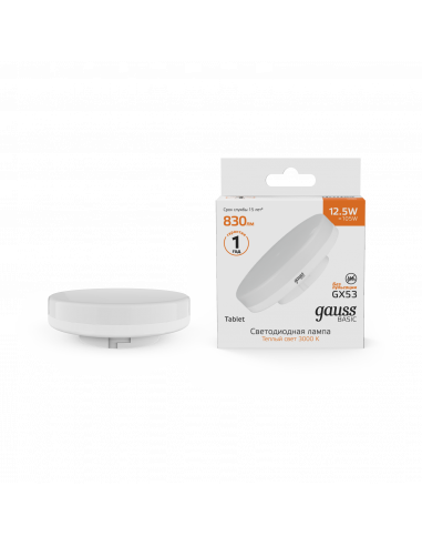 Лампа Gauss Basic GX53 12,5W 830lm 3000K LED...