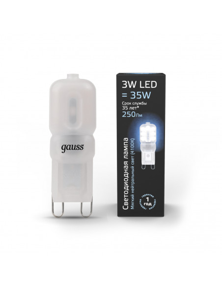 Лампа Gauss G9 AC220-240V 3W 250lm 4100K пластик LED 1/10/200