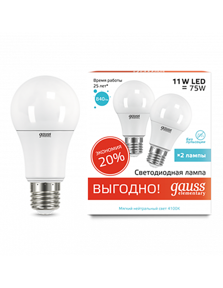 Лампа Gauss Elementary A60 11W 840lm 4100K E27 (2 лампы в упаковке) LED 1/50