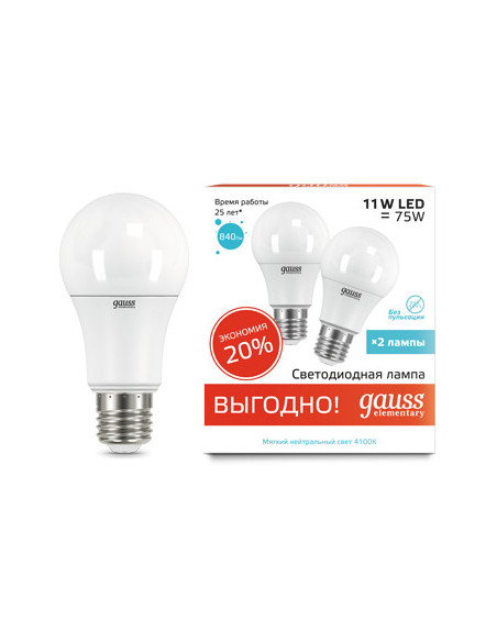 Лампа Gauss Elementary A60 11W 840lm 4100K E27 (2 лампы в упаковке) LED 1/50