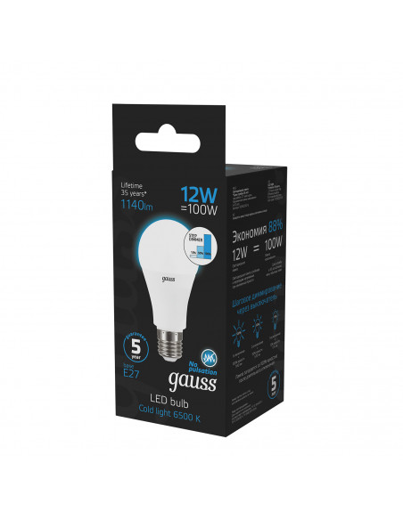 Лампа Gauss A60 12W 1140lm 6500K Е27 шаг. диммирование LED 1/10/50