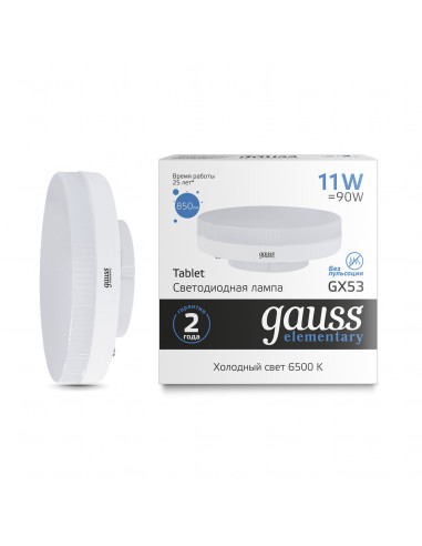 Лампа Gauss Elementary GX53 11W 850lm 6500K LED...