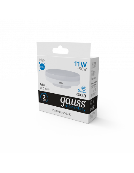 Лампа Gauss Elementary GX53 11W 850lm 6500K LED 1/10/100