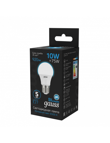 Лампа Gauss A60 10W 920lm 6500K E27 LED 1/10/50