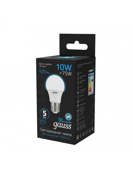 Лампа Gauss A60 10W 920lm 6500K E27 LED 1/10/50