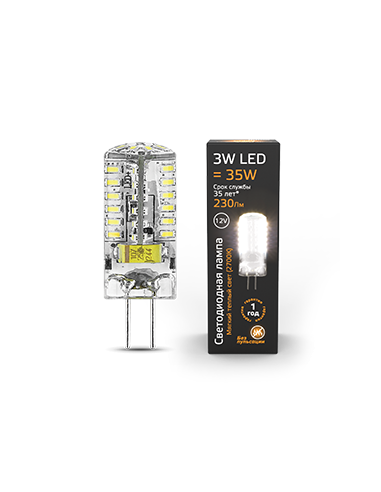 Лампа Gauss G4 12V 3W 230lm 2700K силикон LED...