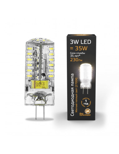 Лампа Gauss GY6.35 AC150-265V 3W 230lm 2700K...