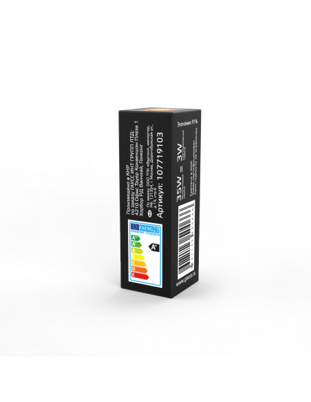Лампа Gauss GY6.35 AC150-265V 3W 230lm 2700K силикон LED 1/10/200