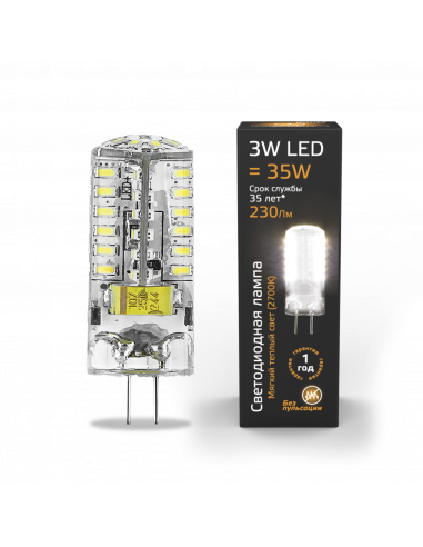 Лампа Gauss GY6.35 AC150-265V 3W 230lm 2700K...