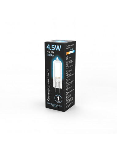 Лампа Gauss G4 AC220-240V 4.5W 400lm 4100K...