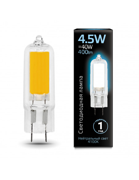 Лампа Gauss G4 AC220-240V 4.5W 400lm 4100K стекло LED 1/10/200