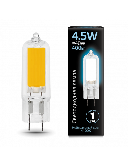 Лампа Gauss G4 AC220-240V 4.5W 400lm 4100K стекло LED 1/10/200
