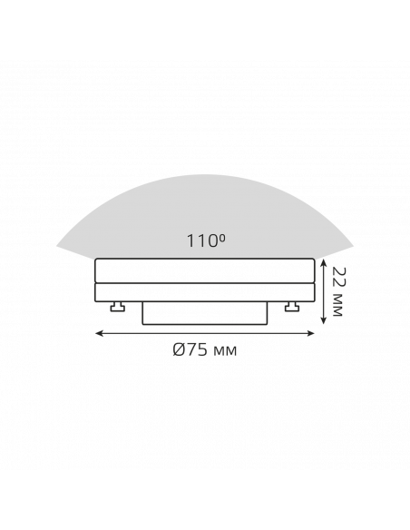 Лампа Gauss Basic GX53 11,5W 1095lm 4000K LED 1/10/100