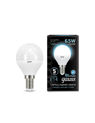 Упаковка 10 штук Лампа Gauss Шар 6.5W 550lm...