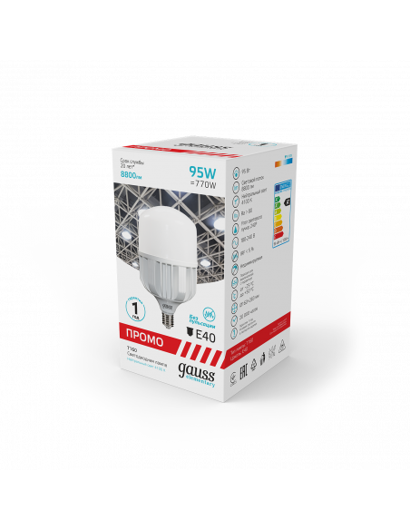 Лампа Gauss Elementary T160 95W 8800lm 4100K E40 Promo LED 1/6