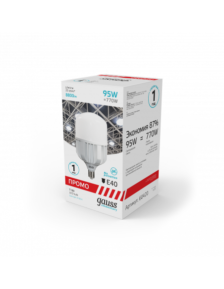 Лампа Gauss Elementary T160 95W 8800lm 4100K E40 Promo LED 1/6
