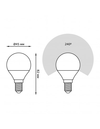 Упаковка 10 штук Лампа Gauss Шар 6.5W 550lm...