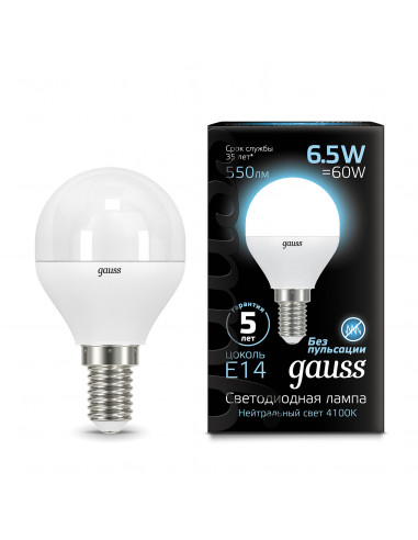 Упаковка 10 штук Лампа Gauss Шар 6.5W 550lm...