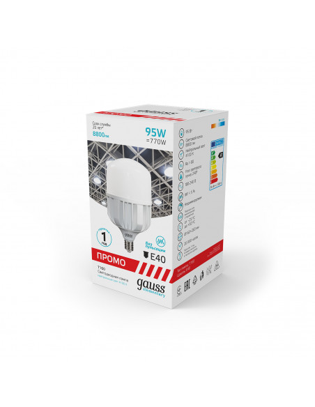 Лампа Gauss Elementary T160 95W 8800lm 4100K E40 Promo LED 1/6
