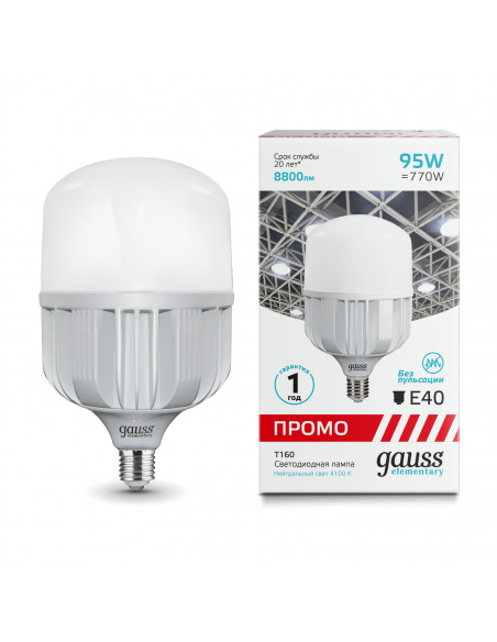 Лампа Gauss Elementary T160 95W 8800lm 4100K E40 Promo LED 1/6