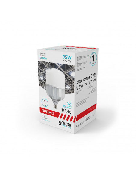 Лампа Gauss Elementary T160 95W 8800lm 4100K E40 Promo LED 1/6