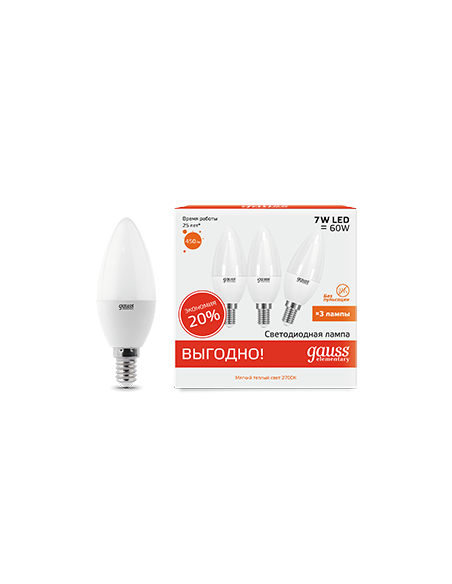 Лампа Gauss Elementary Свеча 7W 450lm 3000K E14 (3 лампы в упаковке) LED 1/40