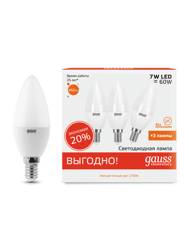 Лампа Gauss Elementary Свеча 7W 450lm 3000K E14...