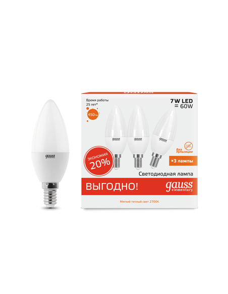 Лампа Gauss Elementary Свеча 7W 450lm 3000K E14 (3 лампы в упаковке) LED 1/40