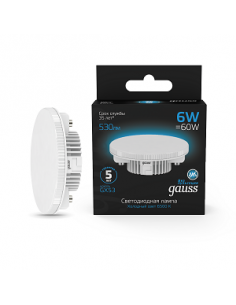 Лампа Gauss GX53 6W 530lm 6500K LED 1/10/100