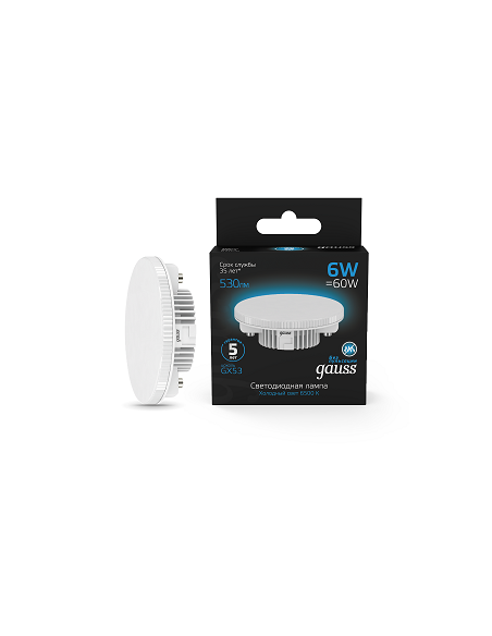 Лампа Gauss GX53 6W 530lm 6500K LED 1/10/100