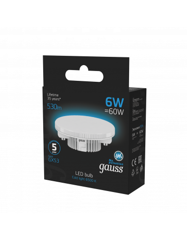 Лампа Gauss GX53 6W 530lm 6500K LED 1/10/100