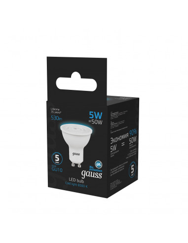 Лампа Gauss MR16 5W 530lm 6500K GU10 LED 1/10/100