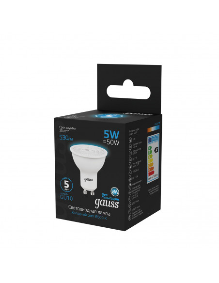 Лампа Gauss MR16 5W 530lm 6500K GU10 LED 1/10/100