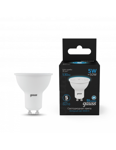 Лампа Gauss MR16 5W 530lm 6500K GU10 LED 1/10/100