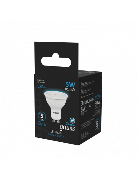 Лампа Gauss MR16 5W 530lm 6500K GU10 LED 1/10/100