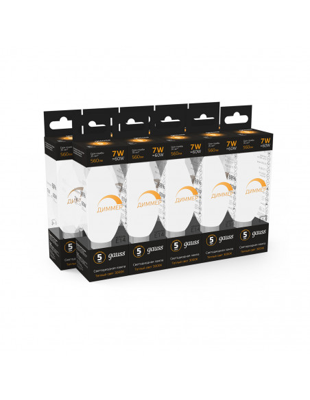 Лампа Gauss Свеча 7W 560lm 3000К Е14 диммируемая LED 1/10/100