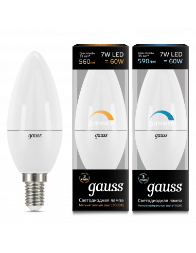 Лампа Gauss Свеча 7W 560lm 3000К Е14...
