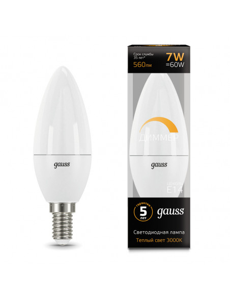 Лампа Gauss Свеча 7W 560lm 3000К Е14 диммируемая LED 1/10/100