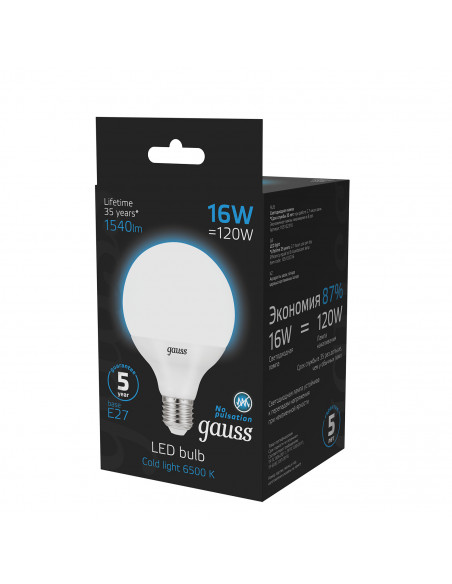 Лампа Gauss G95 16W 1400lm 6500K E27 LED 1/20