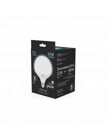 Лампа Gauss G125 22W 1900lm 4100K E27 LED 1/10