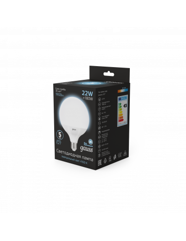 Лампа Gauss G125 22W 1900lm 4100K E27 LED 1/10