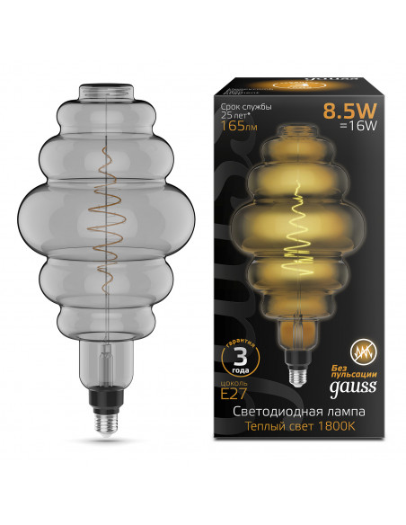Лампа Gauss Filament Honeycomb 8.5W 165lm 1800К Е27 gray LED 1/2