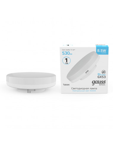 Лампа Gauss Basic GX53 8,5W 530lm 4100K LED...