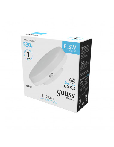 Лампа Gauss Basic GX53 8,5W 530lm 4100K LED...