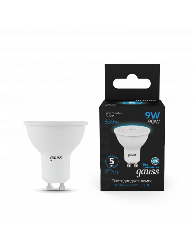Лампа Gauss MR16 9W 830lm 6500K GU10 LED 1/10/100