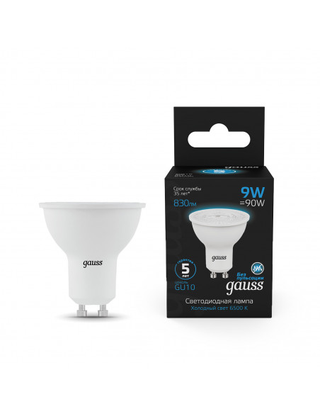 Лампа Gauss MR16 9W 830lm 6500K GU10 LED 1/10/100