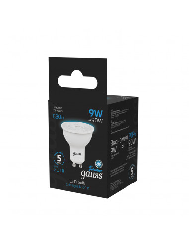 Лампа Gauss MR16 9W 830lm 6500K GU10 LED 1/10/100