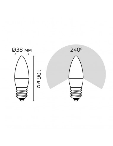 Лампа Gauss Elementary Свеча 10W 750lm 3000K...