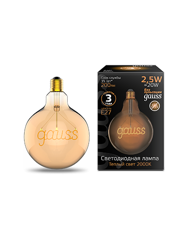 Лампа Gauss Filament G125 2,5W 200lm 2000К Е27...